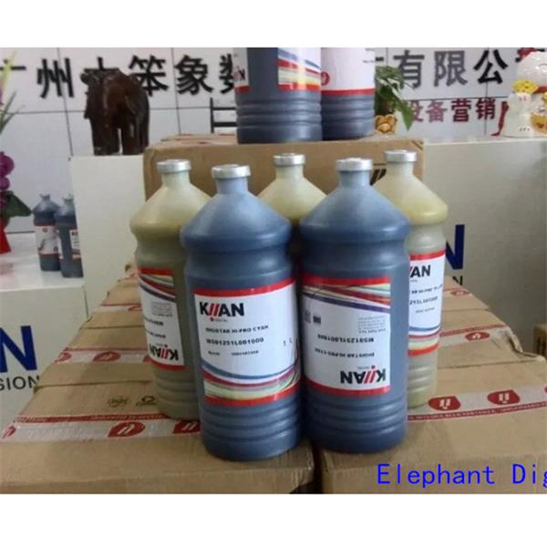 热转印墨水厂家