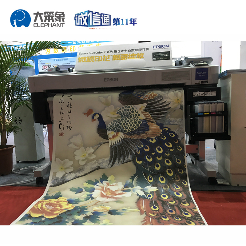 数码印花厂家