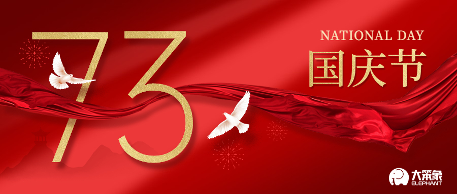 微信图片_202209291153101.jpg